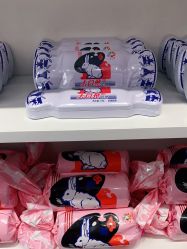 -大白兔奶糖(南锣鼓巷店)
