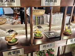 -芸山季·云南山珍菌火锅(人民广场来福士店)