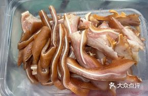 Six Harmony Pig Ear