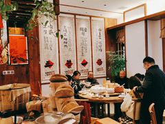 大堂-衡地道·三菜一汤(水岸新城店)