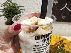 -小北饵块&饵丝之滇(南锣鼓巷店)