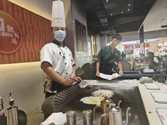 -法式利昂铁板烧主题餐厅(唐山爱琴海店)