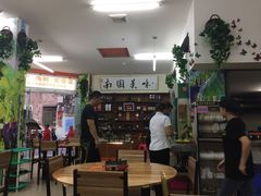 -金勺子原汤椰子鸡