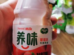 -麦凯乐(尚志大街店)