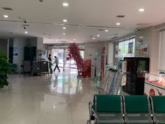 -中国农业银行(苏州姑苏支行营业部)