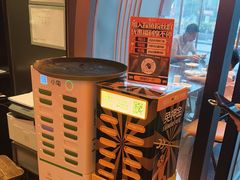 -探鱼·鲜青椒爽麻烤鱼(广州欣荣广场店)