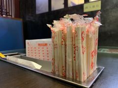 -星林居酸辣米线餐厅