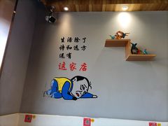 -鲜锦记潮汕牛肉火锅(月坛店)