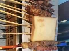 -肉串汪(望京店)