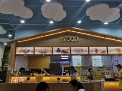 -圆碌碌甜品屋(狮山店)