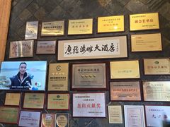 -鹰龙海畔度假酒店(咸祥店)