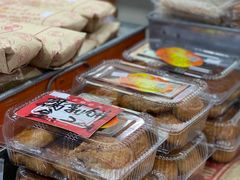 -权记百年老字号(牌坊街店)