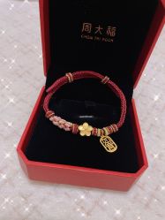 -万丰珠宝