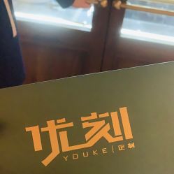 -优刻西服西装定制(金轮国际广场店)