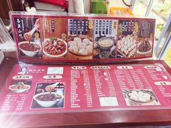 -姚记炒肝店(鼓楼店)