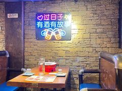 -1819餐厅·团队聚餐·烤串·精酿