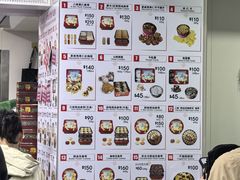 -珍妮曲奇聪明小熊(尖沙咀店)