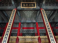 -历代帝王庙博物馆