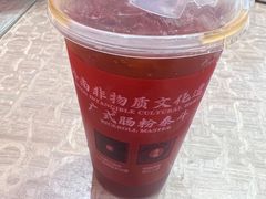 -荔银肠粉(广州天河华利路店)