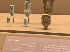 -上海博物馆(人民广场馆)