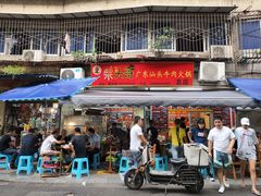 门面-柴头哥·牛肉火锅(爱民路店)