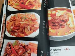菜单-老朴饭店(邮政街总店)