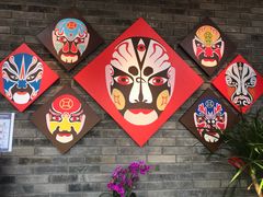 -小河盐帮·私家菜·烤鸭(三元桥·霄云路店)