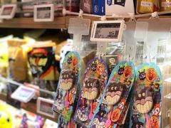 -Olé精品超市(广州太古汇店)