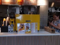 -麦当劳(乳山路店)