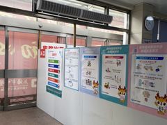 -上海市中医医院(芷江路院区)