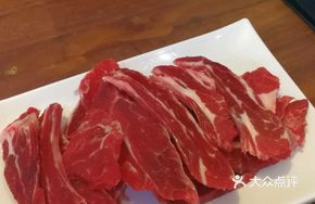 Marinated Rib Steak