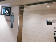 -广州白云国际机场-T2航站楼