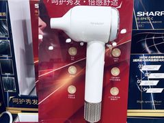 -山姆会员商店(南昌店)