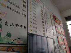 -三百碗宝应长鱼面(板仓街店)