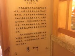 -热带雨林汗蒸馆(汶水东路店)