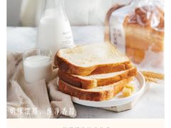 -巴黎贝甜(万源店)