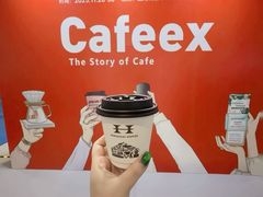 -上海跨国采购会展中心