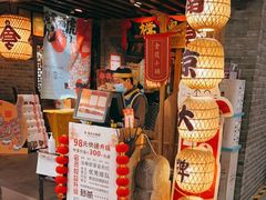 -南京大牌档(崇文门国瑞店)