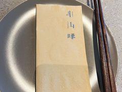 -半山腰·云南菜(侨福芳草地店)