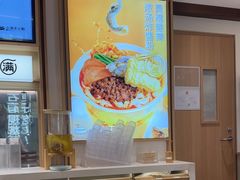 -小满手工粉(北京富力广场店)