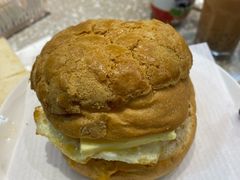 招牌菠萝包-华嫂冰室(湾仔店)