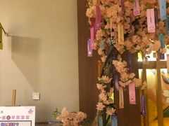 -重庆南山海昌汤都