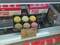 -西树泡芙(静安大悦城店)