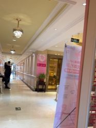 -北京俪婴妇产医院(朝阳大悦城店)