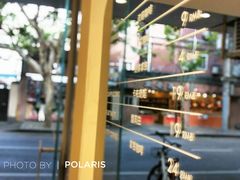 -Legno.ita Coffee by Wood(襄阳南路店)