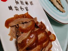 -全聚德(哈尔滨店)