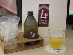青瓜爆柠香槟茶-LIMITED EXPRESS 限定快线