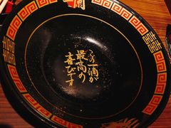 -一蘭拉面(铜锣湾店)