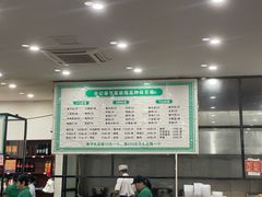 -合记烩面(高新区店)