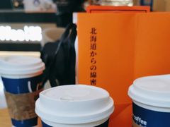 -瑞幸咖啡(苏河1号店)